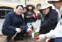 [경기티비종합뉴스] 화성특례시,정명근 시장, 보타닉가든 화성’ 시민의 손길로 피어나다... 동탄여울공원 내 특별정원 17개소 조성