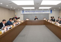 [경기티비종합뉴스] 수원시의회 도시환경위원회, 소각시설 입지선정 용역 착수보고회 참석