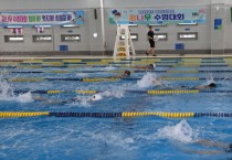 [경기티비종합뉴스] 화성도시공사 한병홍 사장, 2025년 꿈나무 수영대회 성료… 어린이 스포츠 축제의 장