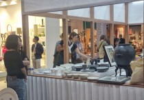 [경기티비종합뉴스] 여주시, 프랑스 ‘2025 메종&오브제’  참가…현대 도예의 세계화 도전