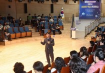 [경기티비종합뉴스] 경기도교육청, 연수의 새로운 패러다임 열다! ‘비정형 학습’성과나눔 개최