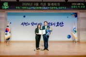 [경기티비종합뉴스] "특집" 오산시 조용호 시장, 이웃이 찾고 민·관이 잇는 복지안전망 구축