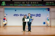 [경기티비종합뉴스] "특집" 오산시 조용호 시장, 이웃이 찾고 민·관이 잇는 복지안전망 구축
