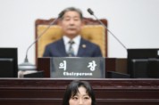 [경기티비종합뉴스] 인천시의회 이단비 의원, "선거관리위원회 해체 포함  전면적 선거관리 체계 재설계 촉구"