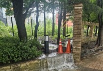 [경기티비종합뉴스] 수지구, 2025년 주민안전·생활편의 높이는 주민 맞춤형 사업 추진