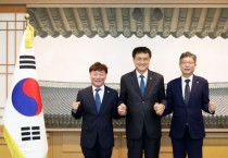 [경기티비종합뉴스] 경기도의회 남종섭 의장, 지방의회법 제정 위해 전국 연대 확대…호남권까지 협력 보폭 넓혀