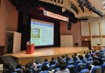 [경기티비종합뉴스] 경기도, ‘소비자식품위생감시원’ 정기교육 실시