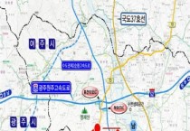 [경기티비종합뉴스] 이천시, 국지도 70호선 백사~흥천 간 도로건설 사업설명회 개최