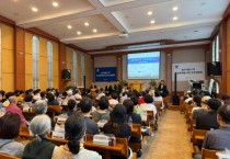 [경기티비종합뉴스] 경기주택도시공사GH, 광주역동구역 공공재개발사업 현장 사업설명회 개최