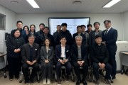 [경기티비종합뉴스] 이천시-한국국토정보공사, 지적행정 신뢰도 향상 위한 간담회 개최