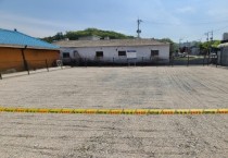 [경기티비종합뉴스] 경기도, 2025년 ‘빈집 31호’ 공용주차장 등 지역주민 위한 공간으로 정비