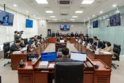 [경기티비종합뉴스] 경기도의회 보건복지위원회 이선구 위원장, '2025년도 보건복지위원회 행정사무감사 개시'