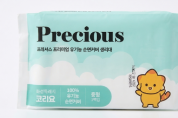 [경기티비종합뉴스] '특집" 화성특례시, "생리대가 흡수가 잘 되고 부드러워요"… 화성특례시 공공생리대 ‘코리요 생리대’에  기대 이상 호평 이어져