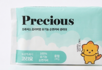 [경기티비종합뉴스] '특집" 화성특례시, "생리대가 흡수가 잘 되고 부드러워요"… 화성특례시 공공생리대 ‘코리요 생리대’에  기대 이상 호평 이어져