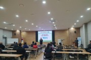 [경기티비종합뉴스] 여주시, 농업인 역량 강화 위한 ‘농산물가공창업교육’ 1기 개강
