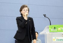 [경기티비종합뉴스] 수원특례시의회, 힘찬 물살 속 시민 건강·화합 응원