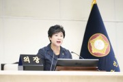 [경기티비종합뉴스] 용인특례시의회 장정순의장, 제305회 임시회 폐회