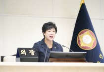 [경기티비종합뉴스] 용인특례시의회 장정순의장, 제305회 임시회 폐회