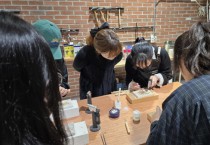 [경기티비종합뉴스]한국도자재단 경기공예창작지원센터 “공예의 매력 느껴볼까”… 경기공예창작지원센터, ‘2025 경기공예교육 프로그램’ 참가자 모집
