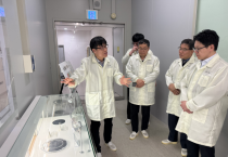 [경기티비종합뉴스] 경기도,  미래성장산업과 한국나노기술원 ‘양자팹’ 활용 정책 논의…양자산업 중심지 도약