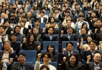 [경기티비종합뉴스] 경기주택도시공사 김용진 사장, 창립 28주년 기념식… “도민 삶의 질 높이는 공기업으로 도약”