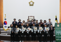 [경기티비종합뉴스] 광주시의회 허경행 의장, 2025년도 광주시의회 의회대상 시상식 개최