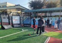 [경기티비종합뉴스] 경기도교육청, KT와 손잡고  학교로 찾아가는 인공지능(AI) 체험 교육 성료