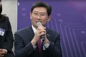 [경기티비종합뉴스] 용인특례시, “경기도 최초의 ‘반도체 마이스터고’ 2026년 봄 개교 가능”