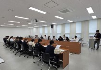 [경기티비종합뉴스] 용인특례시, 소규모 보수 등 연간단가공사 감사 거쳐 종합대책 마련