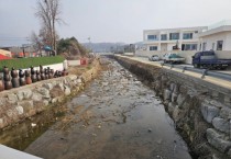 [경기티비종합뉴스] 용인특례시 처인구, 장마철 대비 주요 하천 준설사업 박차