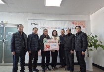 [경기티비종합뉴스] 용인특례시 수지구, 탄천·성복천·정평천에 하천 안내판 설치