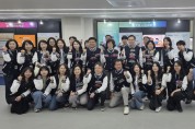 [경기티비종합뉴스] 경기도의회 교육행정위원회 이애형 위원장, 경기도교육청 조원청사의 새로운 출발 응원