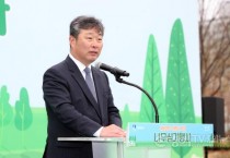 [경기티비종합뉴스] 수원특례시의회 김정렬 부의장, 제80회 식목일 기념 나무심기 행사 참여