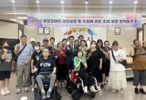 [경기티비종합뉴스] 이천시의회 김재국 의원, “현장에서 작동하는 장애인 지원 정책 만들 것”… 발달장애인 자립지원 조례 제정 강조