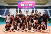 [경기티비종합뉴스] "특집" 제20회 전국장애학생체육대회 경기도 선수단, 5월 12일부터 15일까지 4일간 종합우승 쾌거