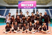 [경기티비종합뉴스] "특집" 제20회 전국장애학생체육대회 경기도 선수단, 5월 12일부터 15일까지 4일간 종합우승 쾌거