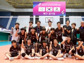 [경기티비종합뉴스] "특집" 제20회 전국장애학생체육대회 경기도 선수단, 5월 12일부터 15일까지 4일간 종합우승 쾌거