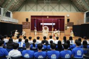 [경기티비종합뉴스] 경기도교육청국제교육원,  재외한국학교와 두 번째 ‘글로벌 에듀브릿지’