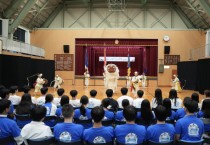 [경기티비종합뉴스] 경기도교육청국제교육원,  재외한국학교와 두 번째 ‘글로벌 에듀브릿지’