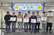 [경기티비종합뉴스] 화성산업진흥원, 소공인 임베디드 디바이스 설계 심화 교육 성료