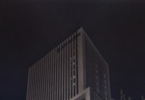 [경기티비종합뉴스] 경기주택도시공사 GH, 전등 끄고 지구의 미래 밝히는‘10분 소등’동참