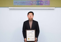 [경기티비종합뉴스] 용인특례시, 2025 한국지방자치경쟁력지수(KLCI) 종합 2위 달성