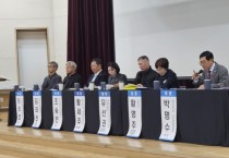 [경기티비종합뉴스] 경기도의회 박명수 의원, “경기도 공공의대로 ‘한경대’가 최적지!”