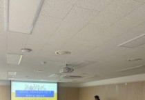 [경기티비종합뉴스] 양평군, 복지급여 개정 및 부정수급 예방 교육으로 촘촘한 복지안전망 구축