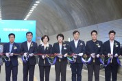 [경기티비종합뉴스] 안성시의회 반인숙 의장, 삼흥-미장간 도로확포장공사 개통식 참석