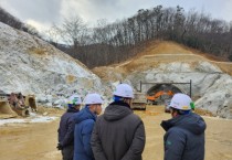 [경기티비종합뉴스] 경기도, 올해 157개 비관리청 도로공사 사업장 대상 안전점검 실시