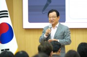 [경기티비종합뉴스] 하남시 이현재 시장, 우리 동네 사업 주민이 직접 결정…‘2026년 주민총회’ 대장정 마침표