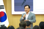 [경기티비종합뉴스] 하남시 이현재 시장, 우리 동네 사업 주민이 직접 결정…‘2026년 주민총회’ 대장정 마침표