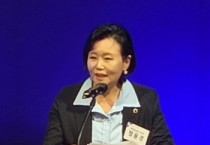 [경기티비종합뉴스] 경기도의회 정윤경 부의장, 2025 경기여성정책 컨퍼런스와 경기도 양성평등주간 행사에 참여