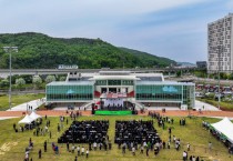 [경기티비종합뉴스]‘SERI PAK with 용인’에서 다채로운 프로그램 가동된다